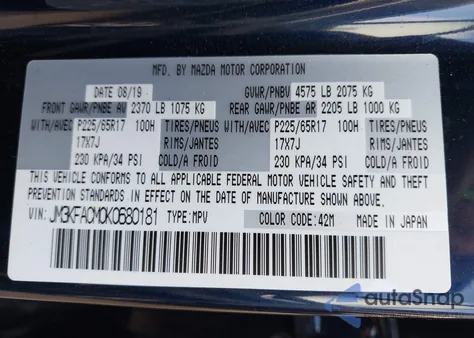 2019 Mazda Cx-5 Touring из США, поврежденный, VIN JM3KFACM0K0680181